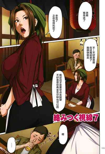 第124頁圖