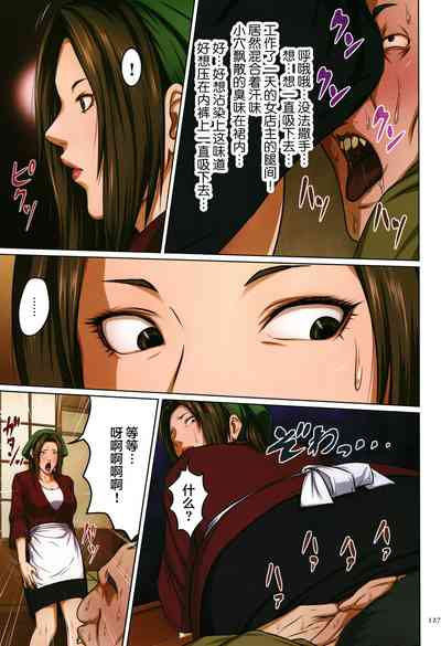 第128頁圖