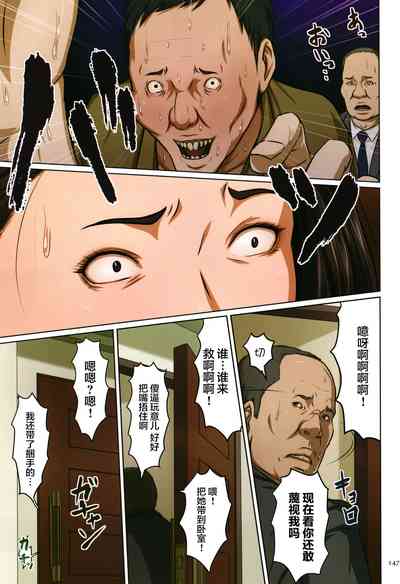 第148頁圖