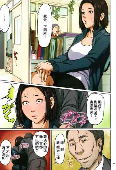 第52頁圖