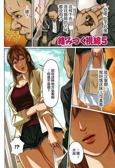 第88頁圖