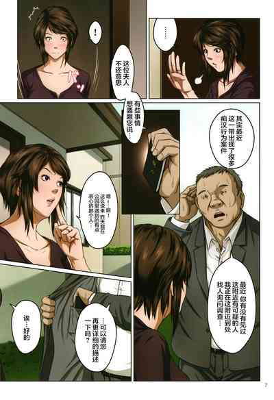 第8頁圖