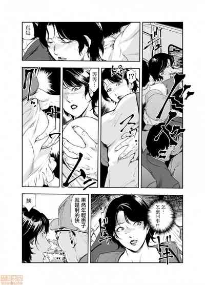第16頁圖