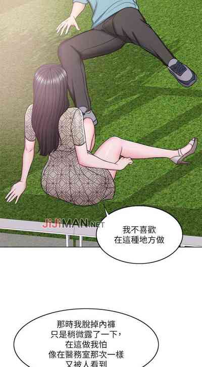 第108頁圖