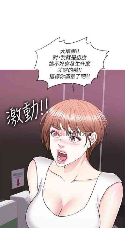 第176頁圖