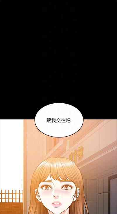 第180頁圖