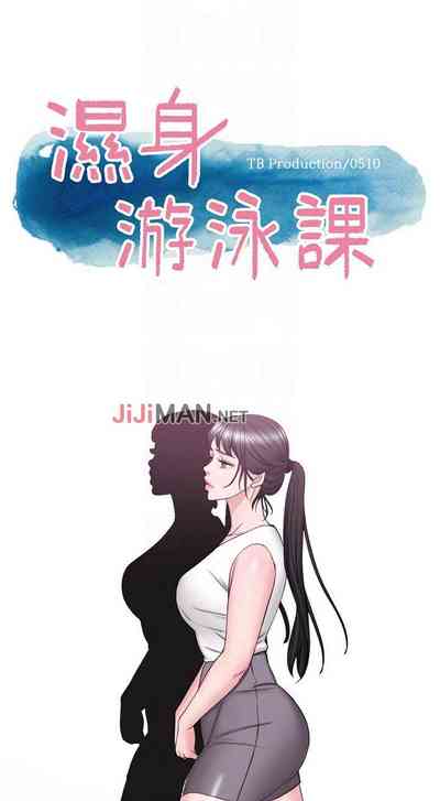第196頁圖