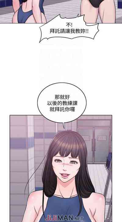 第24頁圖
