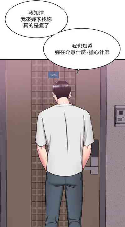 第56頁圖