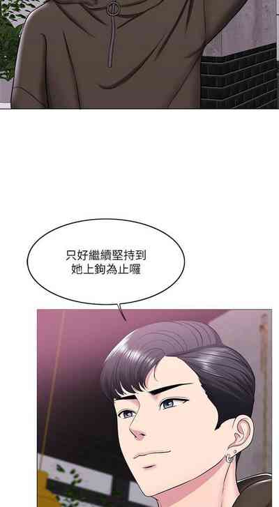 第64頁圖