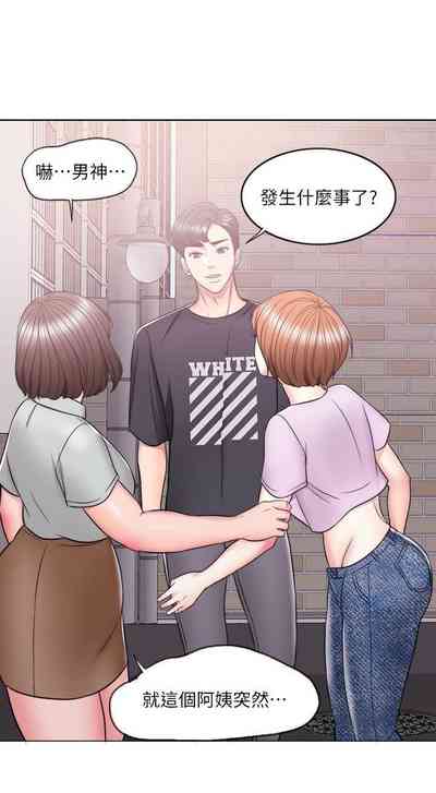 第84頁圖