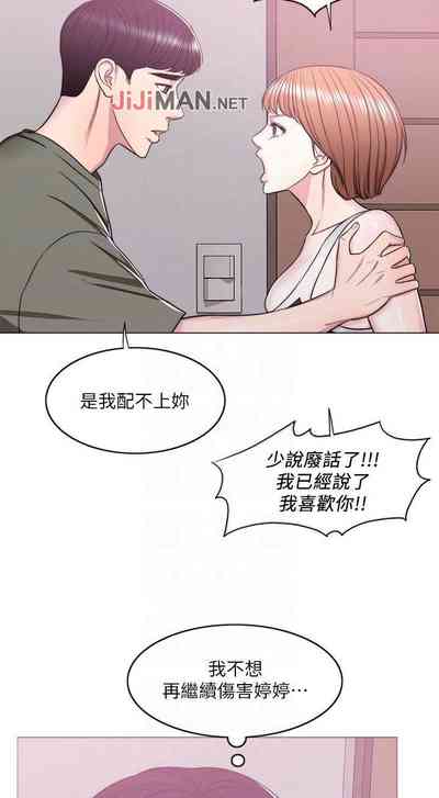 第96頁圖
