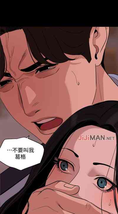 第104頁圖
