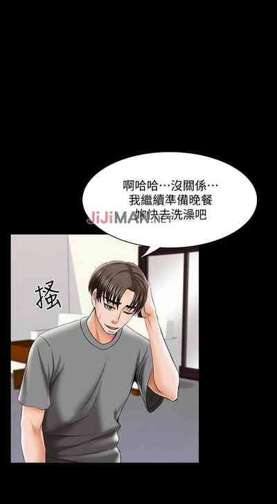 第216頁圖