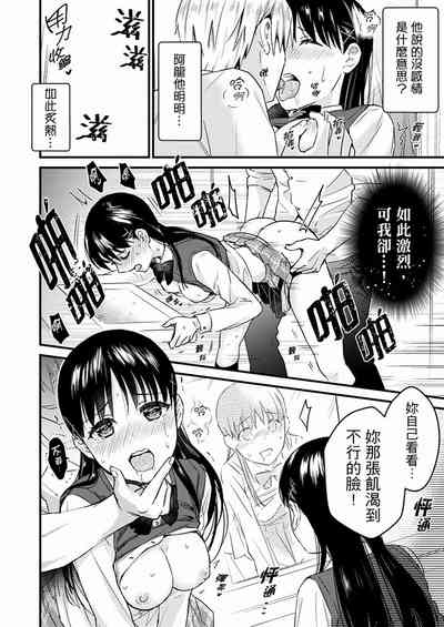 第132页图
