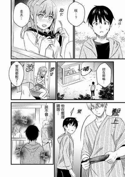 第184页图