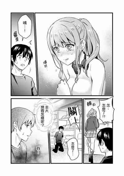 第200页图