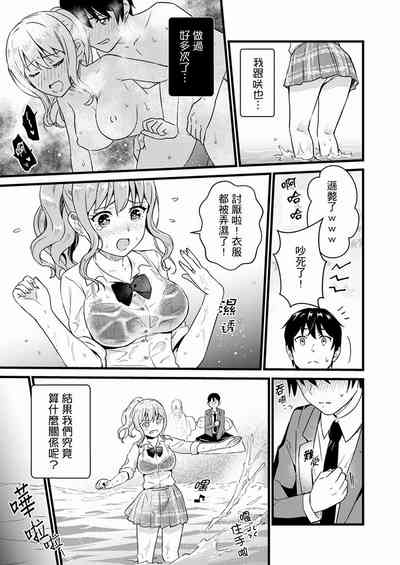 第208页图