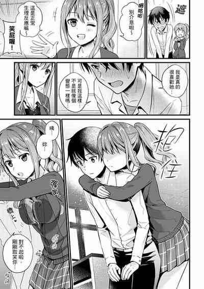 第20页图