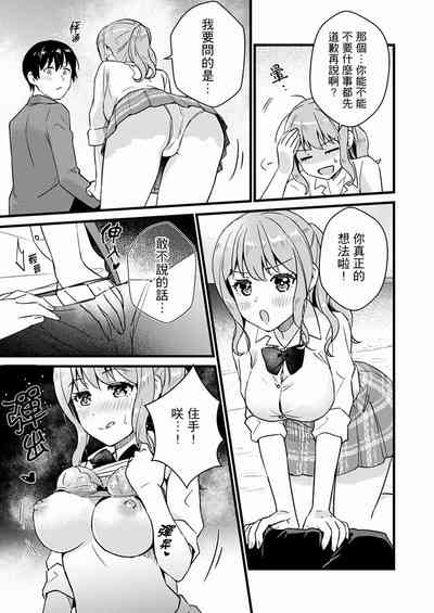 第220页图