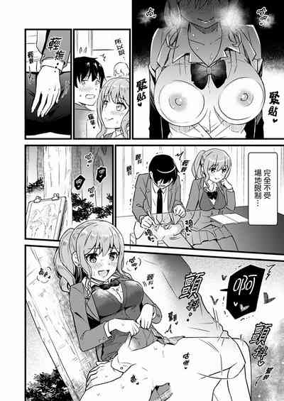 第232页图