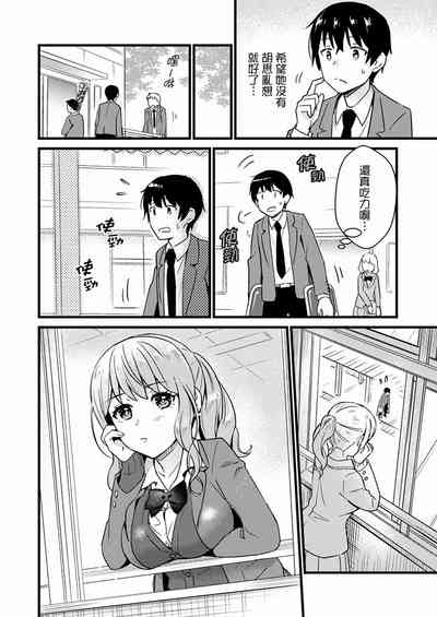 第240页图