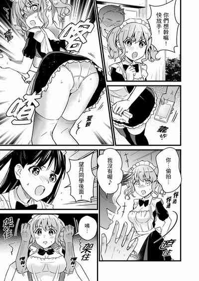第264页图