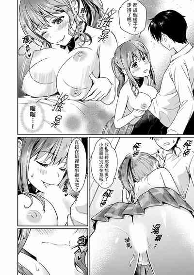 第32页图