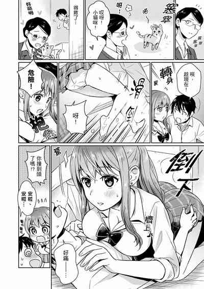 第44页图