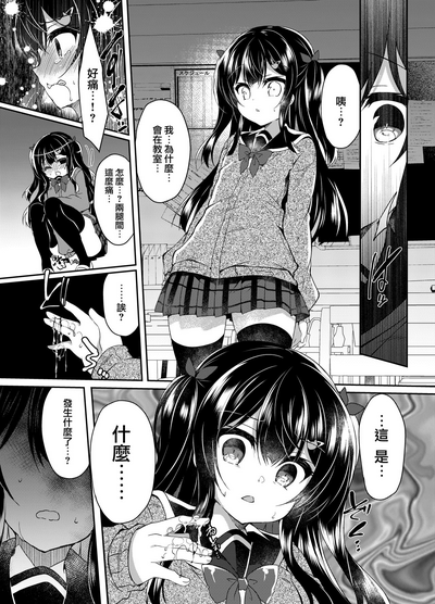 第24頁圖