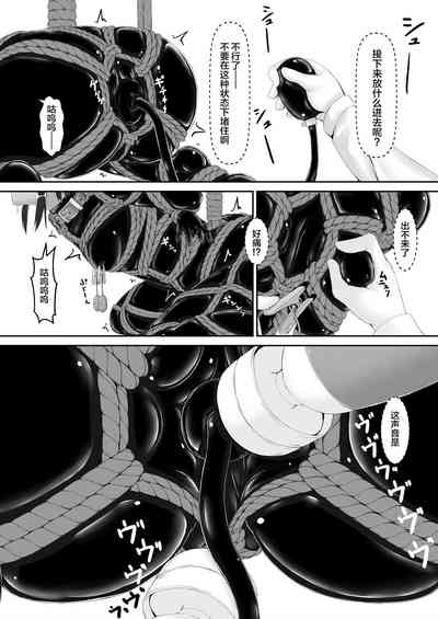 第12頁圖