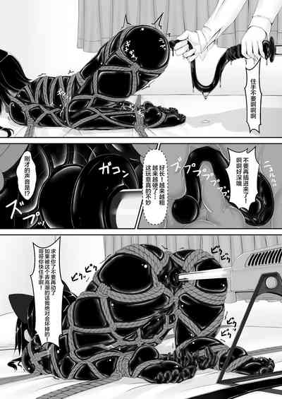 第20頁圖