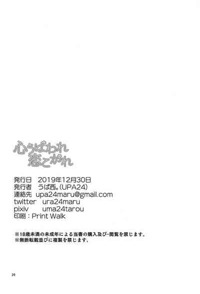 第28页图