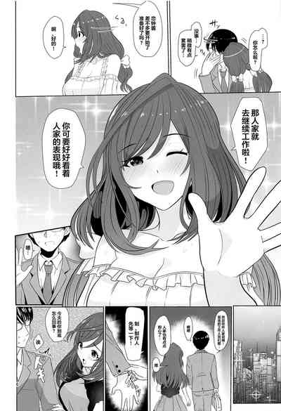 第8页图