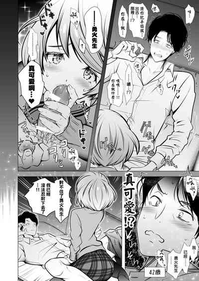 第28頁圖