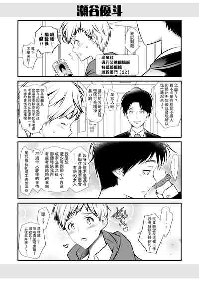 第44頁圖