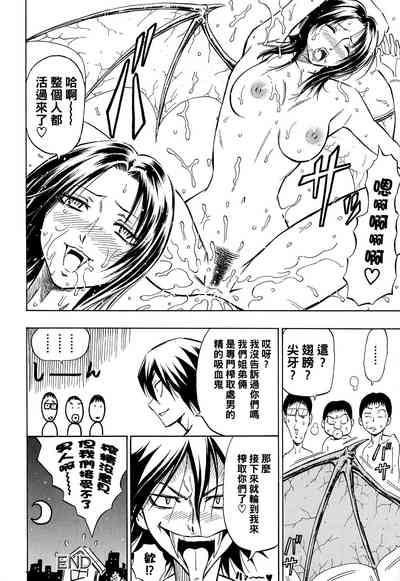 第20頁圖