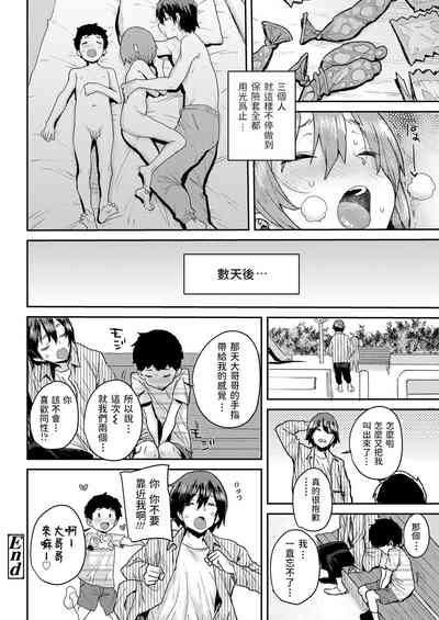第28頁圖