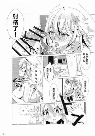 第24頁圖