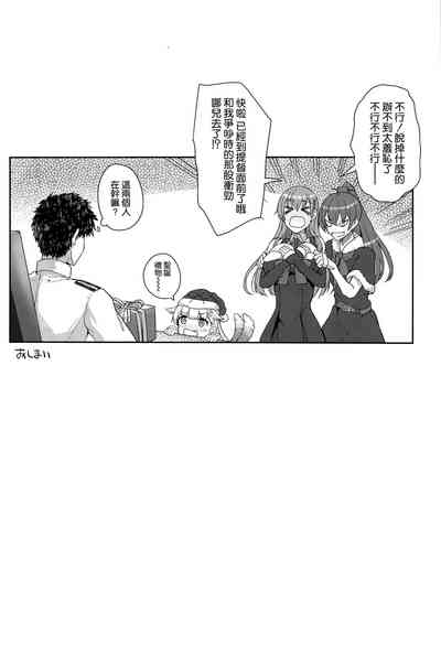 第20页图