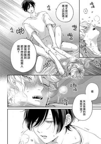 第104頁圖