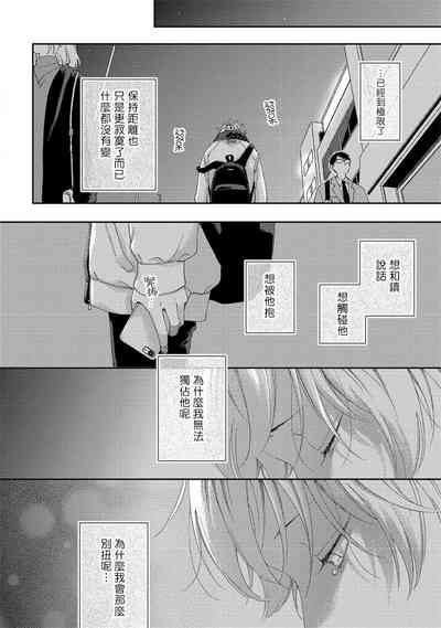 第108頁圖