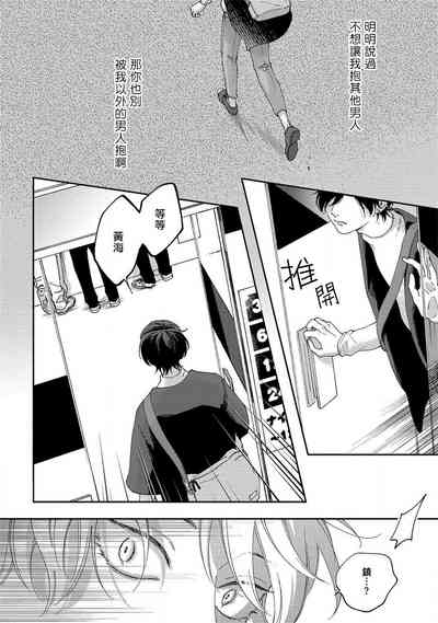 第116頁圖