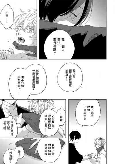 第124頁圖