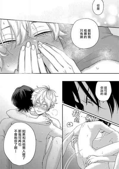第144頁圖