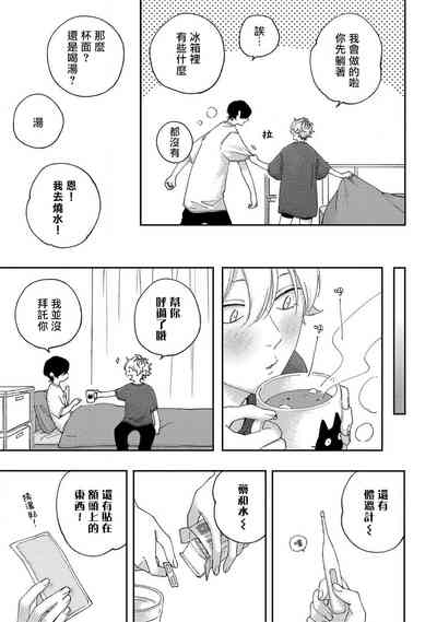 第156頁圖