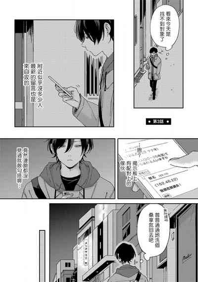 第64頁圖