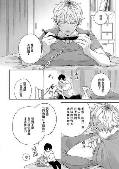 第92頁圖