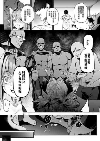 第12页图