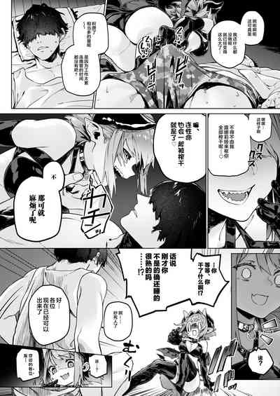 第4页图